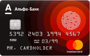 Рассрочка - кондиционеры Москве