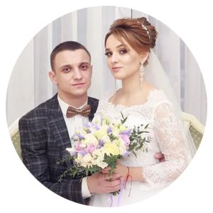 Скидка молодожёнам